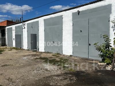 Гараж · 72 м² · Парковая 37б — Жм Амангельды (Красный Партизан), бағасы: 140 000 〒 в Костанае