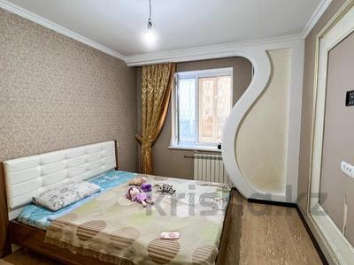 3-бөлмелі пәтер · 69 м² · 2/4 қабат, Каблиса жырау, бағасы: 26 млн ₸ в Жетысу обл.