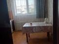 2-комнатная квартира · 54 м² · 5/5 этаж, Чайжунусова 101 за 250 000 ₸ в Семее — фото 10