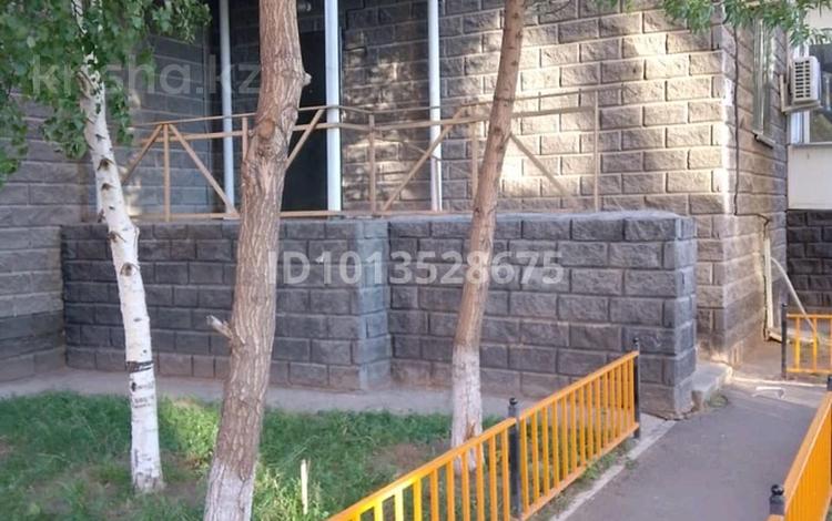 Офисы, магазины и бутики, склады, общепит, медцентры и аптеки · 45 м² за 200 000 ₸ в Астане, Сарыарка р-н — фото 2