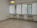 Офисы, образование · 25 м² за 190 000 ₸ в Алматы, Алмалинский р-н — фото 2