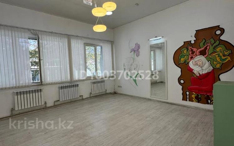 Офисы, образование · 25 м² за 190 000 ₸ в Алматы, Алмалинский р-н — фото 12