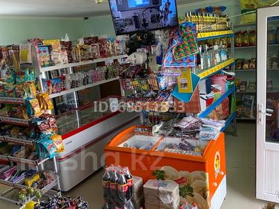 Сұлулық салондары · 450 м², бағасы: 40 млн ₸ в Атамекене