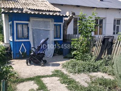 Отдельный дом · 3 комнаты · 65 м² · 8 сот., Мұқағали мақатайев 4/1 за 2.3 млн ₸ в 