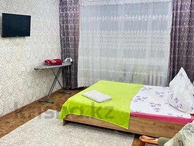 1-комнатная квартира · 45 м² · 1/5 этаж, мкр. Зачаганск пгт 81/1 — Мункеулы за 1 500 〒 в Уральске