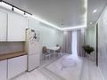 2-комнатная квартира · 50 м² · 5/12 этаж, Кабанбай батыра 59 за ~ 32 млн ₸ в Астане, Нура р-н — фото 7