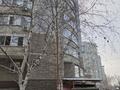 Свободное назначение · 30 м² за 5.5 млн ₸ в Алматы, Наурызбайский р-н — фото 2
