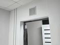 Свободное назначение · 30 м² за 5.5 млн ₸ в Алматы, Наурызбайский р-н — фото 9