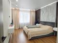 4-комнатная квартира · 160 м² · 1/3 этаж, мкр Жулдыз, Бисена Жумагалиева 17/3 — Алаш пересечение за 52 млн 〒 в Уральске — фото 14
