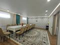 4-комнатная квартира · 160 м² · 1/3 этаж, мкр Жулдыз, Бисена Жумагалиева 17/3 — Алаш пересечение за 52 млн 〒 в Уральске — фото 16