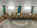 4-комнатная квартира · 160 м² · 1/3 этаж, мкр Жулдыз, Бисена Жумагалиева 17/3 — Алаш пересечение за 52 млн 〒 в Уральске — фото 17