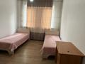3-бөлмелі пәтер · 80 м² · 3/12 қабат, Нұркент ш/а, Алгабас-1 65, бағасы: 350 000 ₸ в Алматы, Алатауский р-н — фото 12