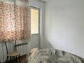 3-бөлмелі пәтер · 80 м² · 3/12 қабат, Нұркент ш/а, Алгабас-1 65, бағасы: 350 000 ₸ в Алматы, Алатауский р-н — фото 3