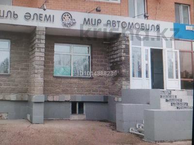 Офисы, магазины и бутики, салоны красоты, медцентры и аптеки · 108 м² за ~ 81.6 млн ₸ в Астане, Алматы р-н