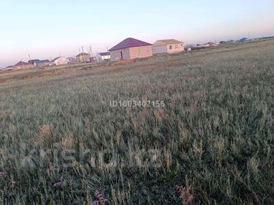 Участок · 10 соток, 33 — ул мәдениет пересечение ул 33 за 3.5 млн ₸ в Талапкер 