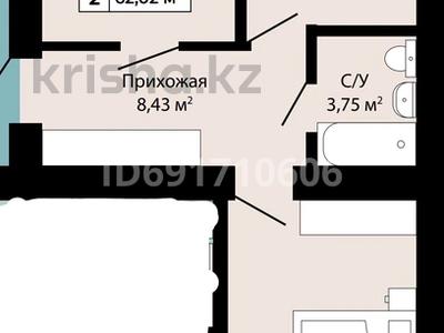 2-комнатная квартира, 62.02 м², 6/7 этаж, мкр Пригородный, Сарытогай 13 за 16.2 млн 〒 в Астане, Есильский р-н