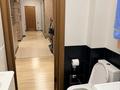 2-комнатная квартира · 95 м² · 8/15 этаж, Жазылбека 20 — Саина-Рыскулбекова за 70 млн ₸ в Алматы, Ауэзовский р-н — фото 17