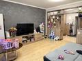 2-комнатная квартира · 95 м² · 8/15 этаж, Жазылбека 20 — Саина-Рыскулбекова за 70 млн ₸ в Алматы, Ауэзовский р-н — фото 9