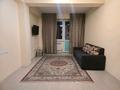 2-комнатная квартира · 65 м² · 5/9 этаж, мкр Атырау 5 — Кульджинский тракт 16/1 за 23 000 ₸ в Алматы, Медеуский р-н — фото 6