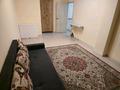 2-комнатная квартира · 65 м² · 5/9 этаж, мкр Атырау 5 — Кульджинский тракт 16/1 за 23 000 ₸ в Алматы, Медеуский р-н — фото 7