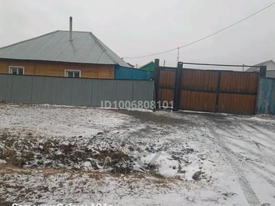 Жер телімі · 6 сотық, Старый мясокомбинат 182 — Кусайнова, бағасы: 9.5 млн ₸ в Кокшетау