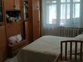 3-бөлмелі пәтер · 63 м² · 2/4 қабат, №1 ш/а. 74, бағасы: 36.9 млн ₸ в Алматы, Ауэзовский р-н — фото 12