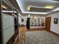 3-комнатная квартира · 120 м² · 16/16 этаж, Жазылбека 20 за 91.5 млн ₸ в Алматы, Ауэзовский р-н — фото 14
