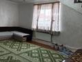 Отдельный дом · 8 комнат · 260 м² · 10 сот., Рыскулова за 98 млн ₸ в Абай — фото 3