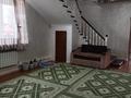 Отдельный дом · 8 комнат · 260 м² · 10 сот., Рыскулова за 98 млн ₸ в Абай — фото 4