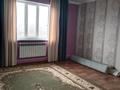 Отдельный дом · 8 комнат · 260 м² · 10 сот., Рыскулова за 98 млн ₸ в Абай — фото 5