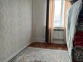 Отдельный дом · 8 комнат · 260 м² · 10 сот., Рыскулова за 98 млн ₸ в Абай — фото 6
