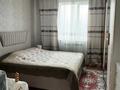 Отдельный дом · 8 комнат · 260 м² · 10 сот., Рыскулова за 98 млн ₸ в Абай — фото 8