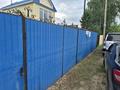 Дача · 3 комнаты · 35 м² · 8 сот., Парус 39 — Городской пляж за 4.5 млн ₸ в Петропавловске — фото 13