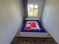 2-комнатная квартира · 78 м² · 4/5 этаж, 18мкр — Рядом супермаркеттер "Мандарин" за 150 000 ₸ в Шымкенте — фото 14