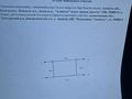 Участок · 6 соток, Алаколь 3 за 6 млн ₸ в Талгаре
