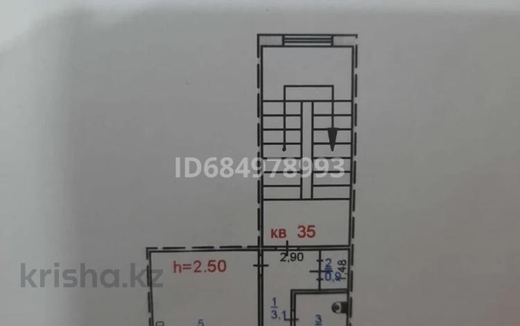 1-комнатная квартира, 40 м², 3/5 этаж, Ауэзова 157 — 19 мкр за 8 млн 〒 в Экибастузе — фото 2