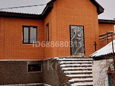 Отдельный дом • 5 комнат • 228 м² • 6 сот., Короленко 196 — Толстого за 55 млн 〒 в Павлодаре