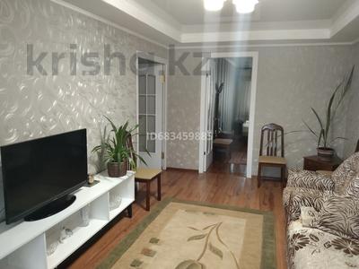 3-комнатная квартира · 60 м² · 4/5 этаж, Гагарина 37 за 25 млн 〒 в Жезказгане