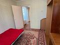 2-комнатная квартира · 42.3 м² · 5/5 этаж, Авангард 4 12 за 12.5 млн ₸ в Атырау, мкр Авангард-4 — фото 8