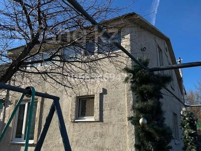 Жеке үй • 7 бөлмелер • 250 м² • 10 сот., мкр Азаулы, бағасы: 35 млн 〒 в Уральске, мкр Азаулы