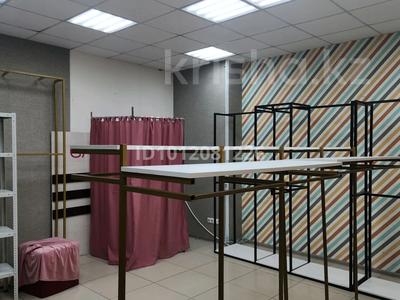 Свободное назначение, офисы, магазины и бутики · 38 м² за 160 000 〒 в Астане, р-н Байконур