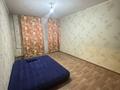 1-комнатная квартира · 31 м² · 3/5 этаж, Павлова 42 за 10.7 млн ₸ в Павлодаре