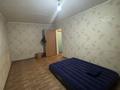 1-комнатная квартира · 31 м² · 3/5 этаж, Павлова 42 за 10.7 млн ₸ в Павлодаре — фото 2