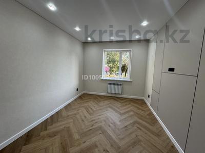 2-бөлмелі пәтер · 71 м² · 2/9 қабат, Молдагулова 5/4, бағасы: 41 млн 〒 в Уральске