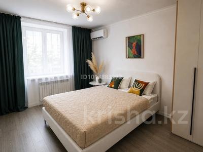 2-бөлмелі пәтер · 55 м² · 5/5 қабат, Назарбаева 91/97 91/97 — Гоголя, бағасы: 4 000 ₸ в Алматы, Медеуский р-н