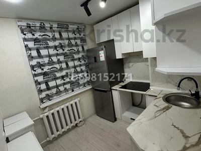 2-бөлмелі пәтер · 45.1 м² · 5/5 қабат, Абая 95 — Самади смарт,маг.Универсам, маг.Кут-береке, СВА”Абильдинова”, бағасы: 15 000 〒 в Жезказгане
