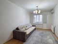 2-комнатная квартира · 51 м² · 2/9 этаж, Жамбыла 154 за 160 000 ₸ в Петропавловске — фото 5