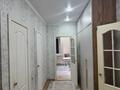 1-комнатная квартира · 45 м² · 2/5 этаж, Арай-2 100 за 140 000 ₸ в  — фото 5