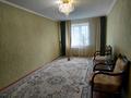 3-бөлмелі пәтер · 81.1 м² · 9/10 қабат, Гагарина, бағасы: 25 млн ₸ в Уральске