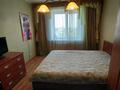 3-бөлмелі пәтер · 81.1 м² · 9/10 қабат, Гагарина, бағасы: 25 млн ₸ в Уральске — фото 3